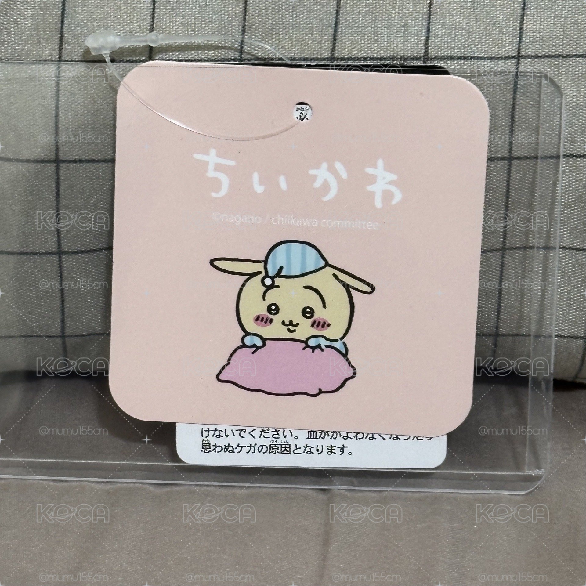 甜夢兔兔💤🌙