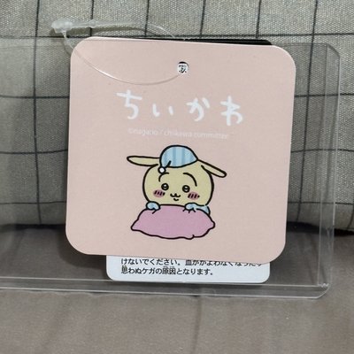 甜夢兔兔💤🌙