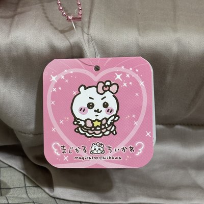 魔法少女趴趴娃 吉伊🪄