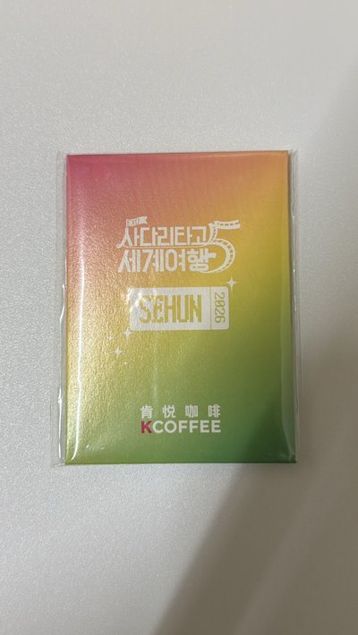 肯悅咖啡 世勳拍立得➕杯套