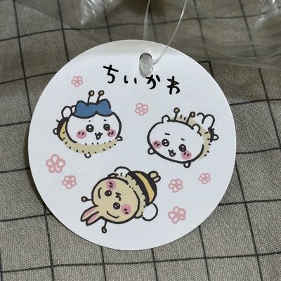 BIG!!!蜜蜂吉伊🐝