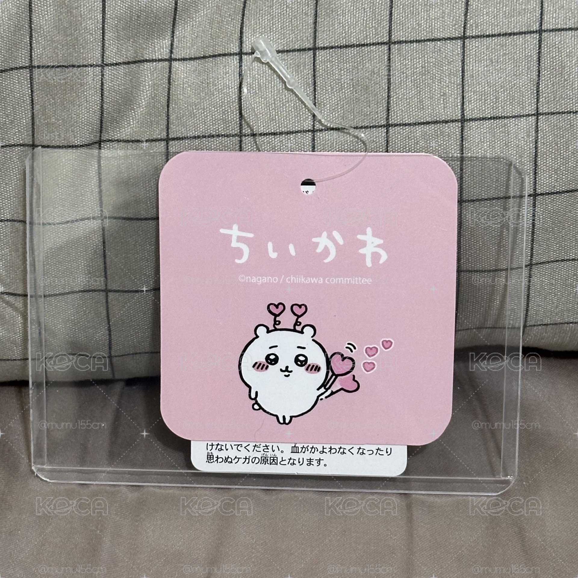 愛心棒吉伊💗