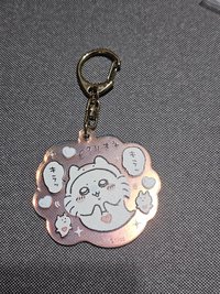 小桃水族館鑰匙圈