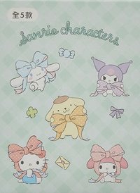 蝴蝶結樂園盲抽鑰匙圈吊飾