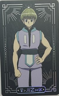 旅團一卡通 幻影旅團 一卡通 套組 交通卡 俠客