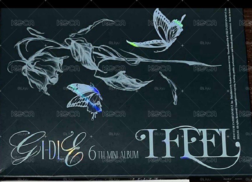 i feel空專