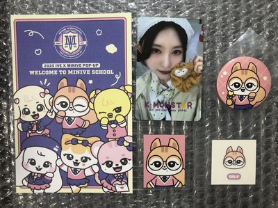 不拆售 MINIVE 台灣滿額卡 徽章 貼紙 證件照