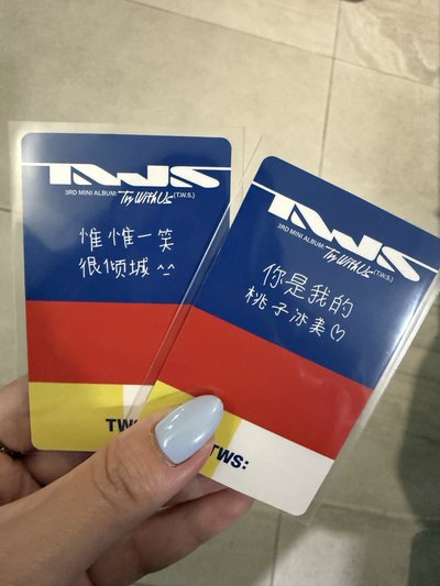 全勤卡