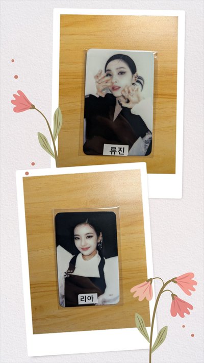 🥊迷五 粒留 am預售特典各一