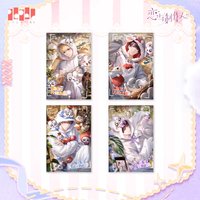 諾比小兔 無邊色紙