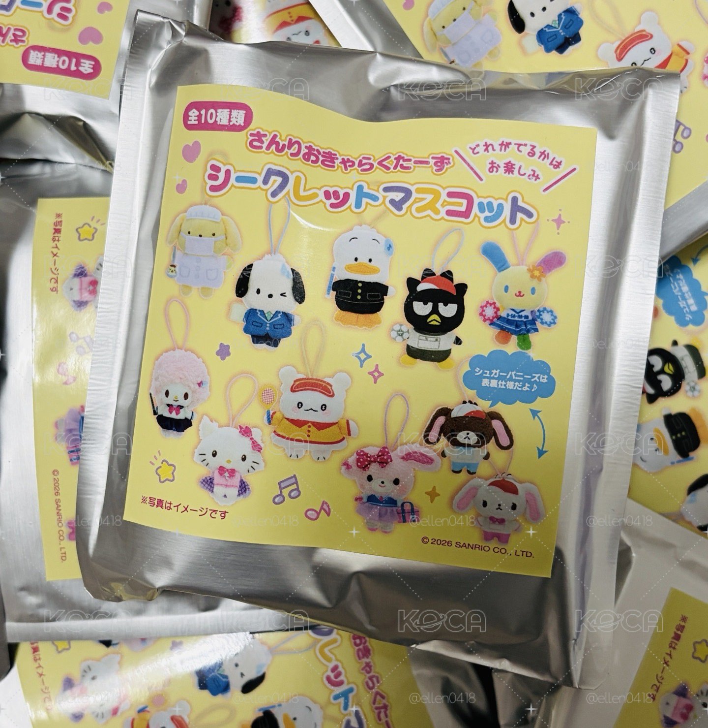 三麗鷗學校系列 盲袋娃娃