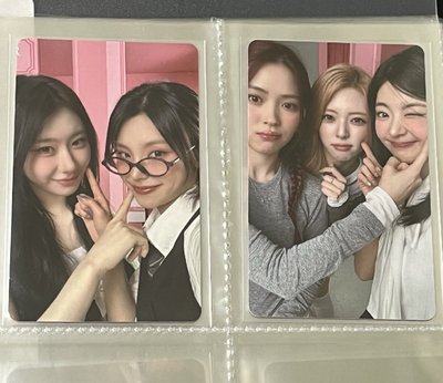 2026年曆周邊、志粒set、多人卡