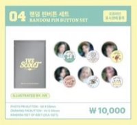 25’ FC IVE SCOUT 徽章 