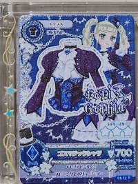 初代   百合華扭蛋眼影 臉部彩妝 