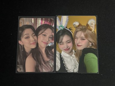 志 手燈套 捆圖二或是圖三