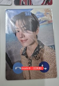 moshi卡 （已失效）純收藏