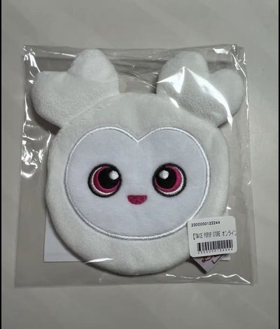 冬日一番賞 多賢 D賞 F賞 