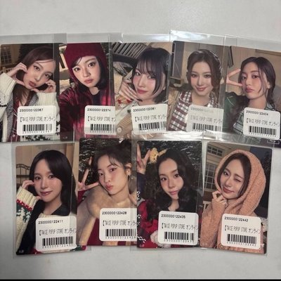 冬日一番賞 多賢 D賞 F賞 