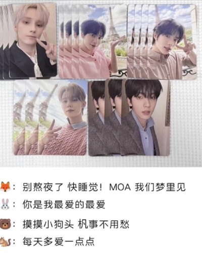 正四 yzy 3.0 簽售卡