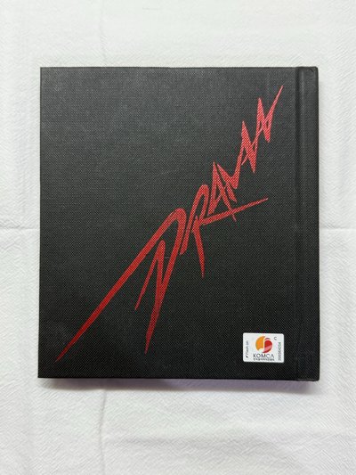 開除抓馬柚專換錢錢💙