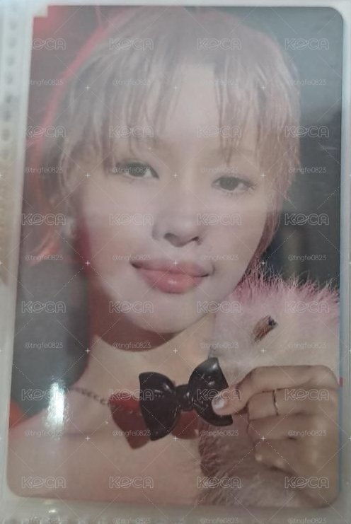 娟滿額卡