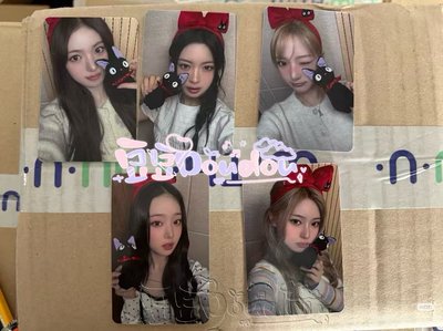 KiiiKiii｜Delulu簽售特典Sui&Haum