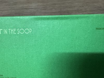 💎SVT IN THE SOOP寫真小卡明信片