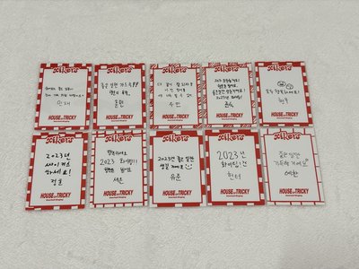 xikers mini1 電子專專卡（固卡）