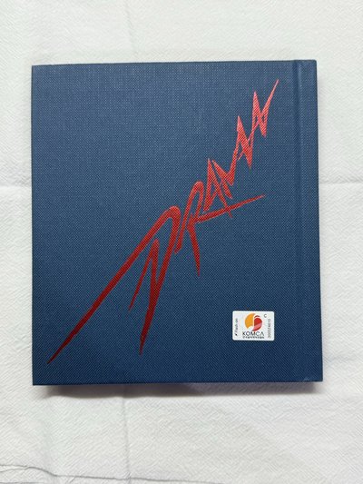 開除抓馬冬專換錢錢⭐️