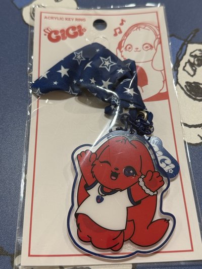 Gigi鑰匙圈