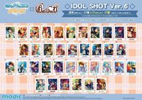 IDOL SHOT Ver.6