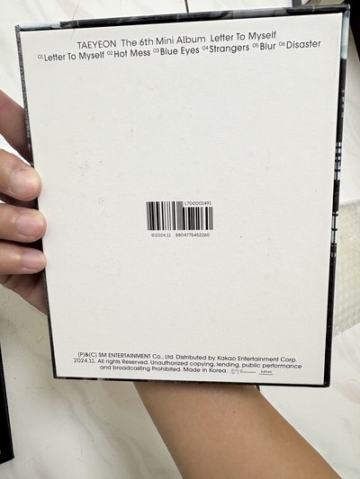 太妍&少女時代專輯