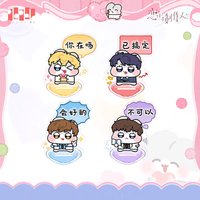 諾比小兔 磁吸立牌套組