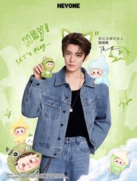 娃娃玩偶 黑玩哦崽盲盒