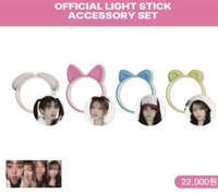 手燈裝飾整套含卡