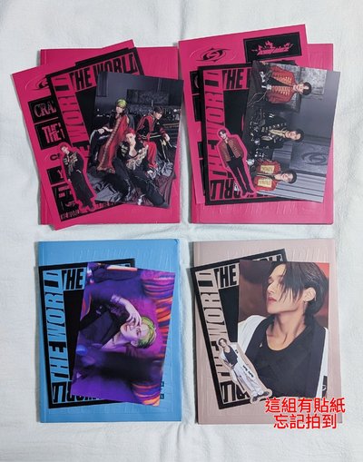 ATEEZ 專輯集中區