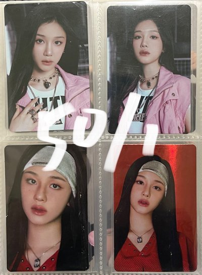 索尼塔（含綁）