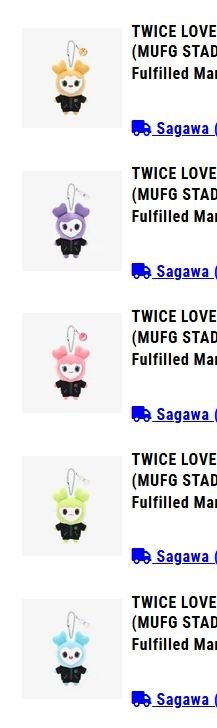 [ TWICE ] 新國立周邊線上 娃娃