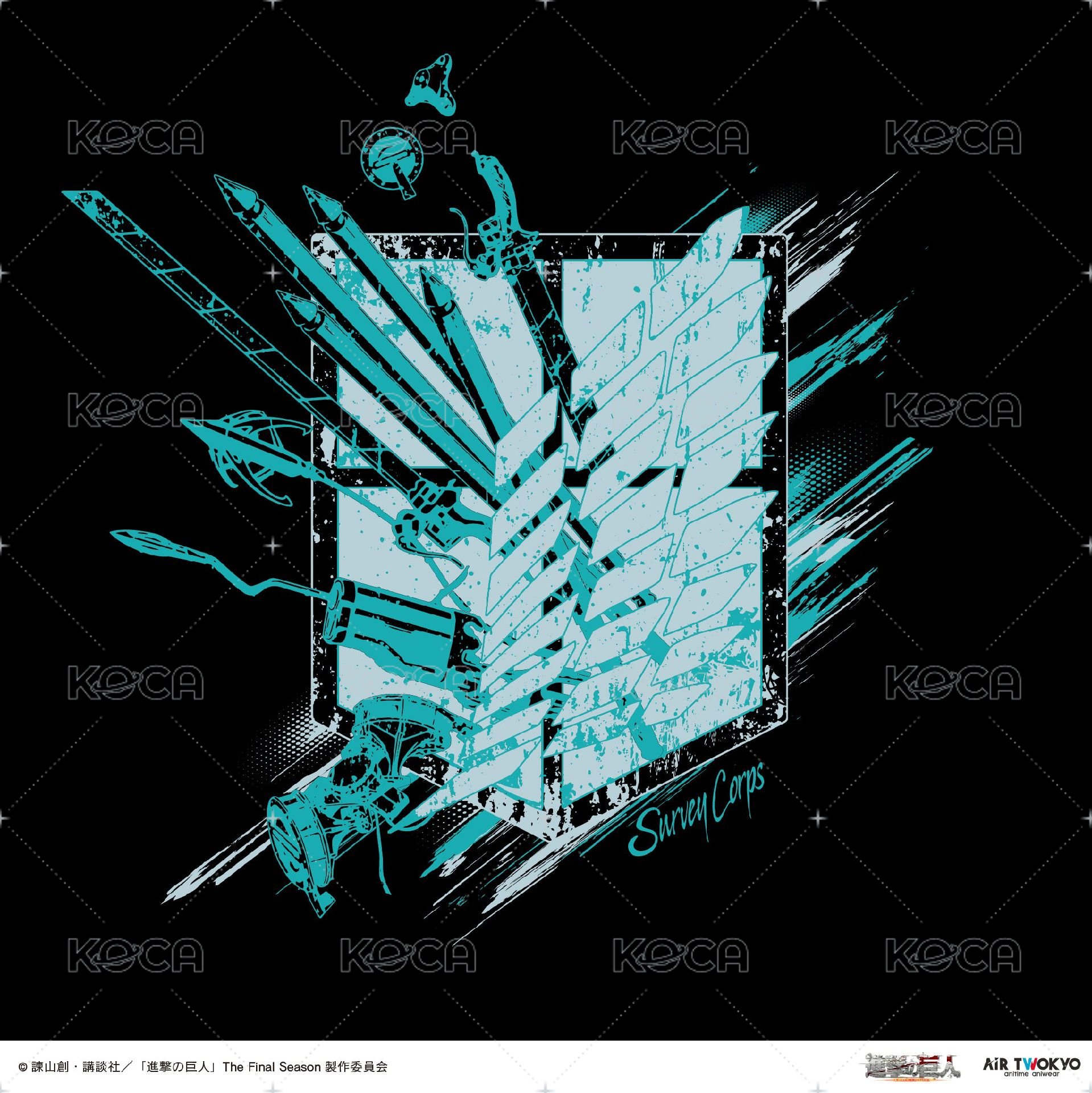 調查兵團武器 短T