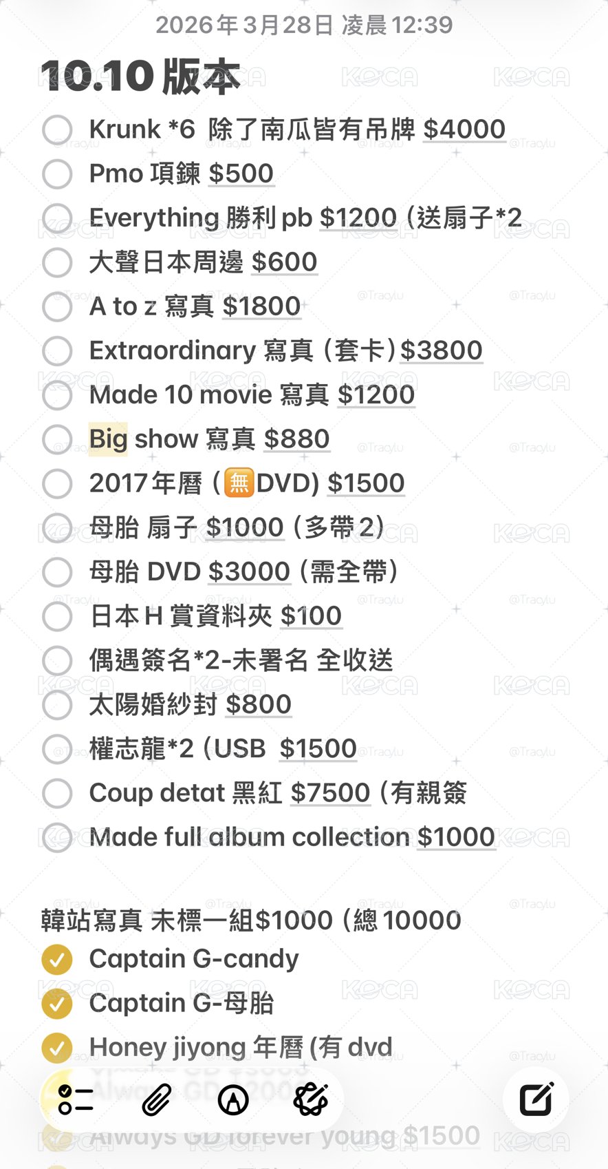 bigbang GD 母胎DVD 1