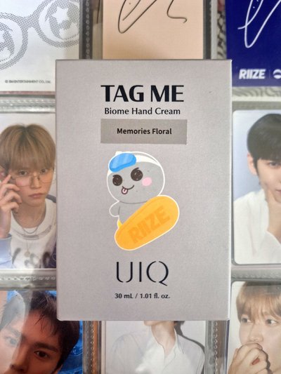 龍石護手霜 不含卡