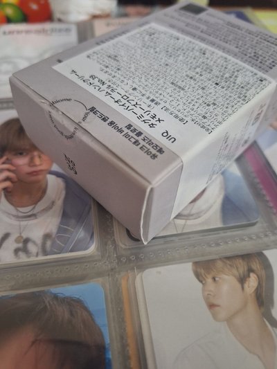 龍石護手霜 不含卡