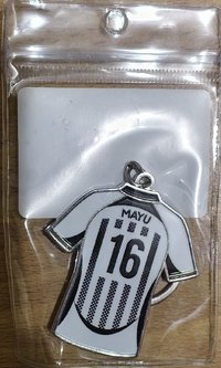 Over the Pitch S16 Mayu 高麗真友 鑰匙圈吊飾 