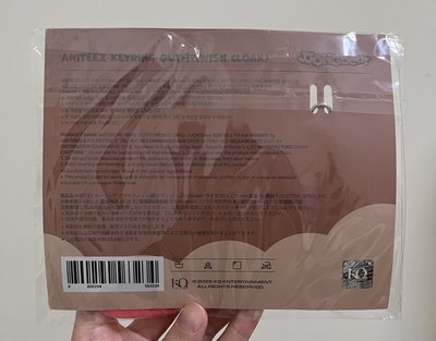 鍾貝爾披風娃衣+鍾貝爾帽子小吊飾