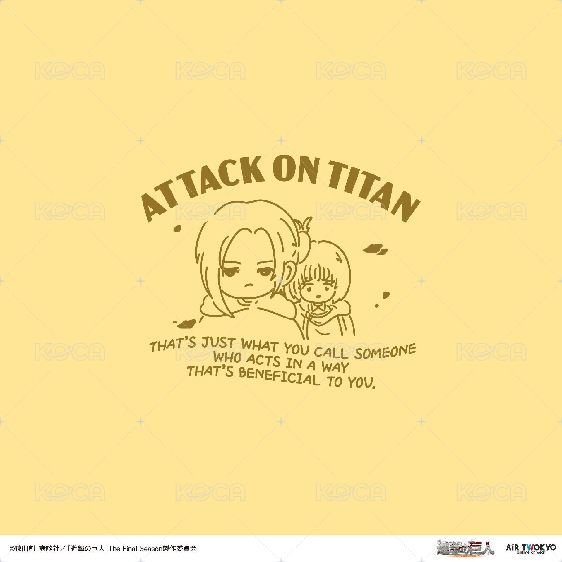 「阿爾敏與亞妮」短T