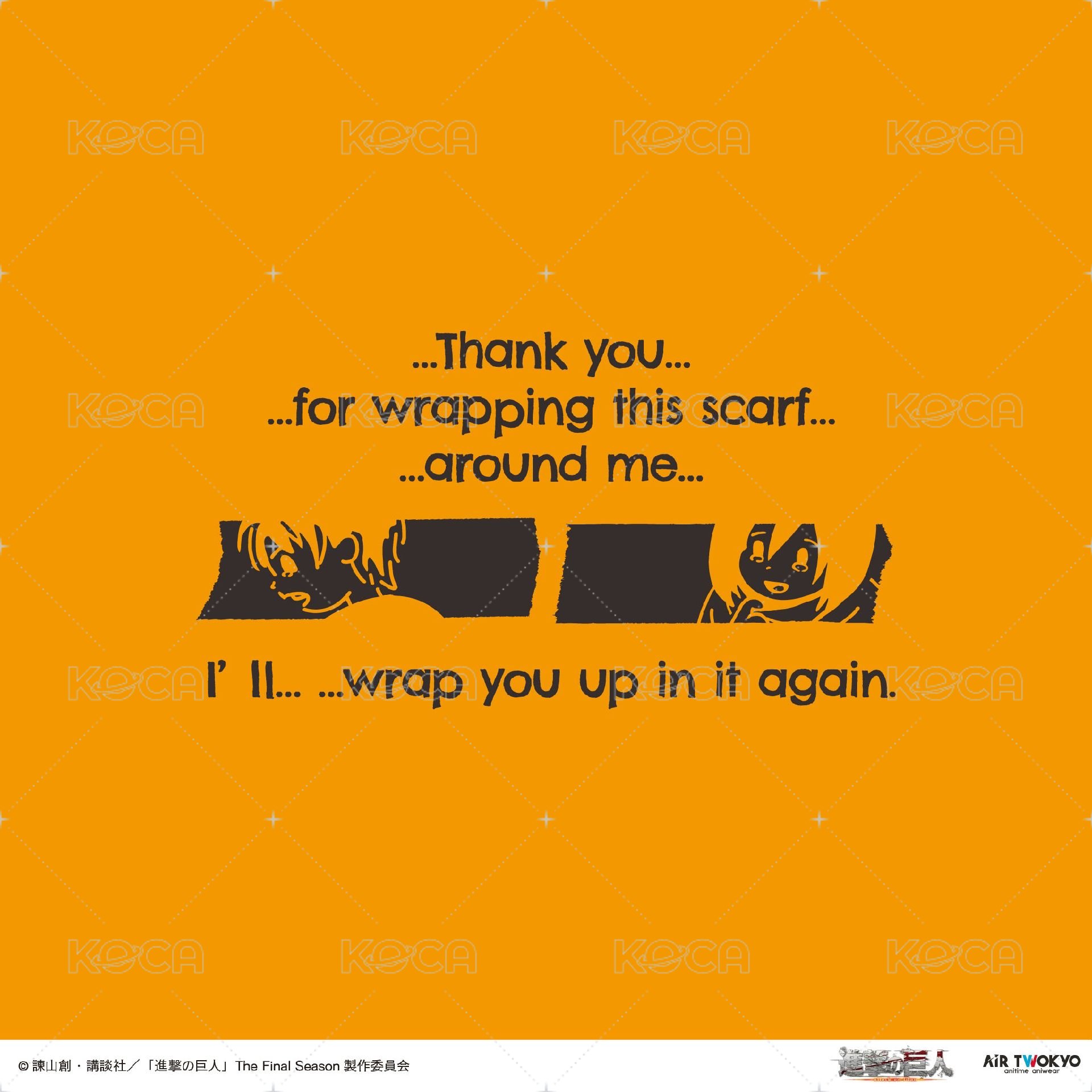 艾連保護米卡莎 短T