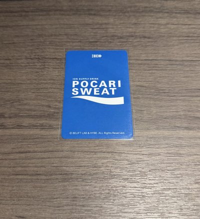 萌 Wvs快閃 寶礦力