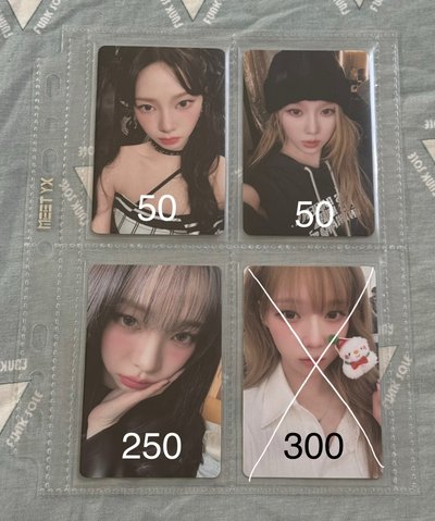 aespa 冬柚寧小卡 周邊