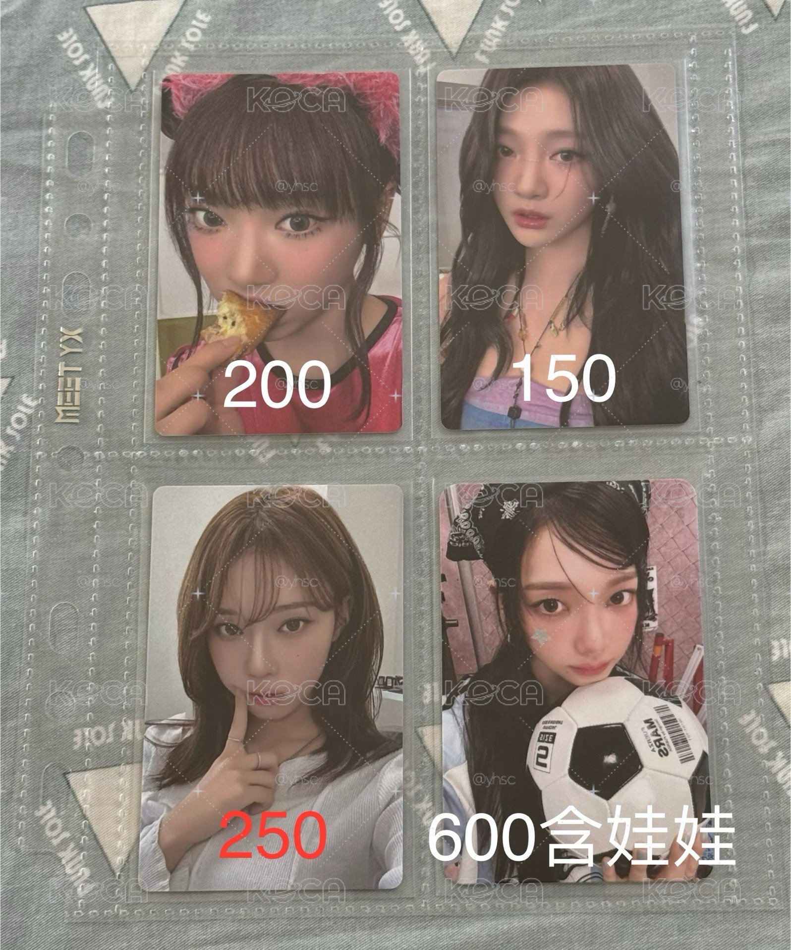 aespa 冬柚寧小卡 周邊