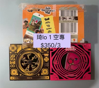 琦 Lo 1 專卡 / 特典 / 證件照 / 空專